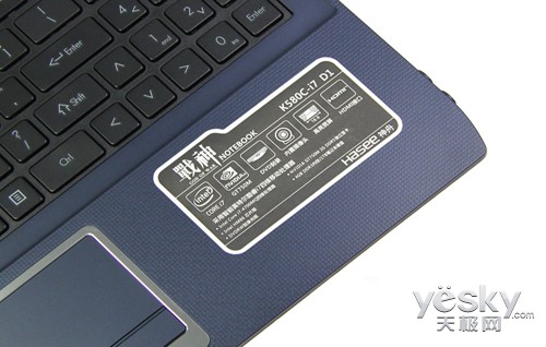 ѧ࣡GT750MK580C-i7ɽ4999
