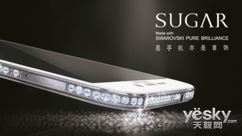  SUGARֻﳬֵ
