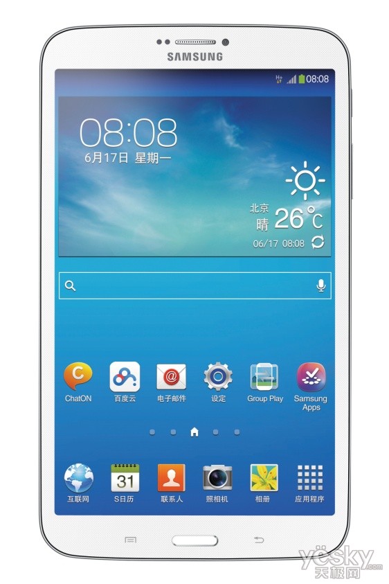 cn_SM-T3110ZWACHN_010_Origin_white