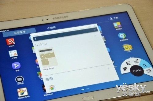 Galaxy Note 10.1(2014)¹ܸ