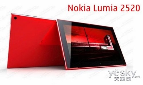 ŵLumia 2520ƽ򽫵½Verizon