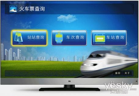 //static.bbs.xiaomi.cn/data/attachment/forum/201309/23/163951ypq16p76uq7qyzen.gif.thumb.jpg