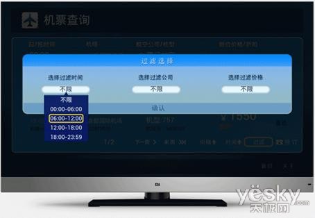 //static.bbs.xiaomi.cn/data/attachment/forum/201309/23/165657do1nyl0nnnkgxh8t.gif.thumb.jpg