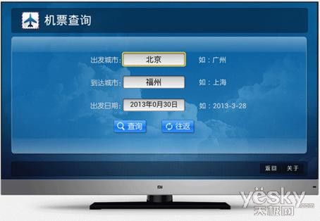 //static.bbs.xiaomi.cn/data/attachment/forum/201309/23/165656sa11atryry8mvaya.gif.thumb.jpg
