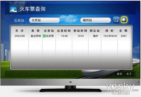 //static.bbs.xiaomi.cn/data/attachment/forum/201309/23/164603um8mly3ellrs33qz.gif.thumb.jpg