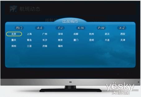 //static.bbs.xiaomi.cn/data/attachment/forum/201309/23/170601wffo3zkft64puu4t.gif.thumb.jpg