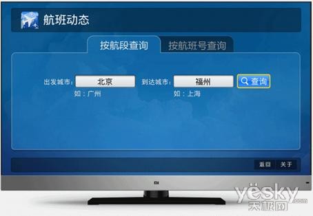 //static.bbs.xiaomi.cn/data/attachment/forum/201309/23/170602uftmutyjkkc3jukl.gif.thumb.jpg