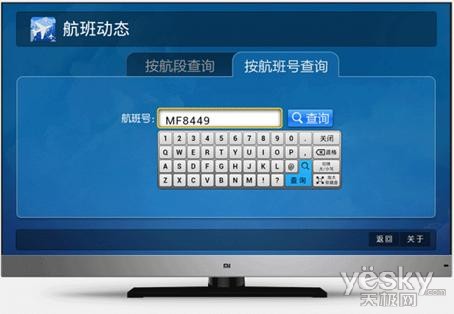 //static.bbs.xiaomi.cn/data/attachment/forum/201309/23/170602sn07nuua0nxugls0.gif.thumb.jpg