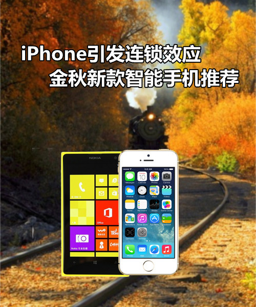 iPhoneЧӦ ¿ֻƼ