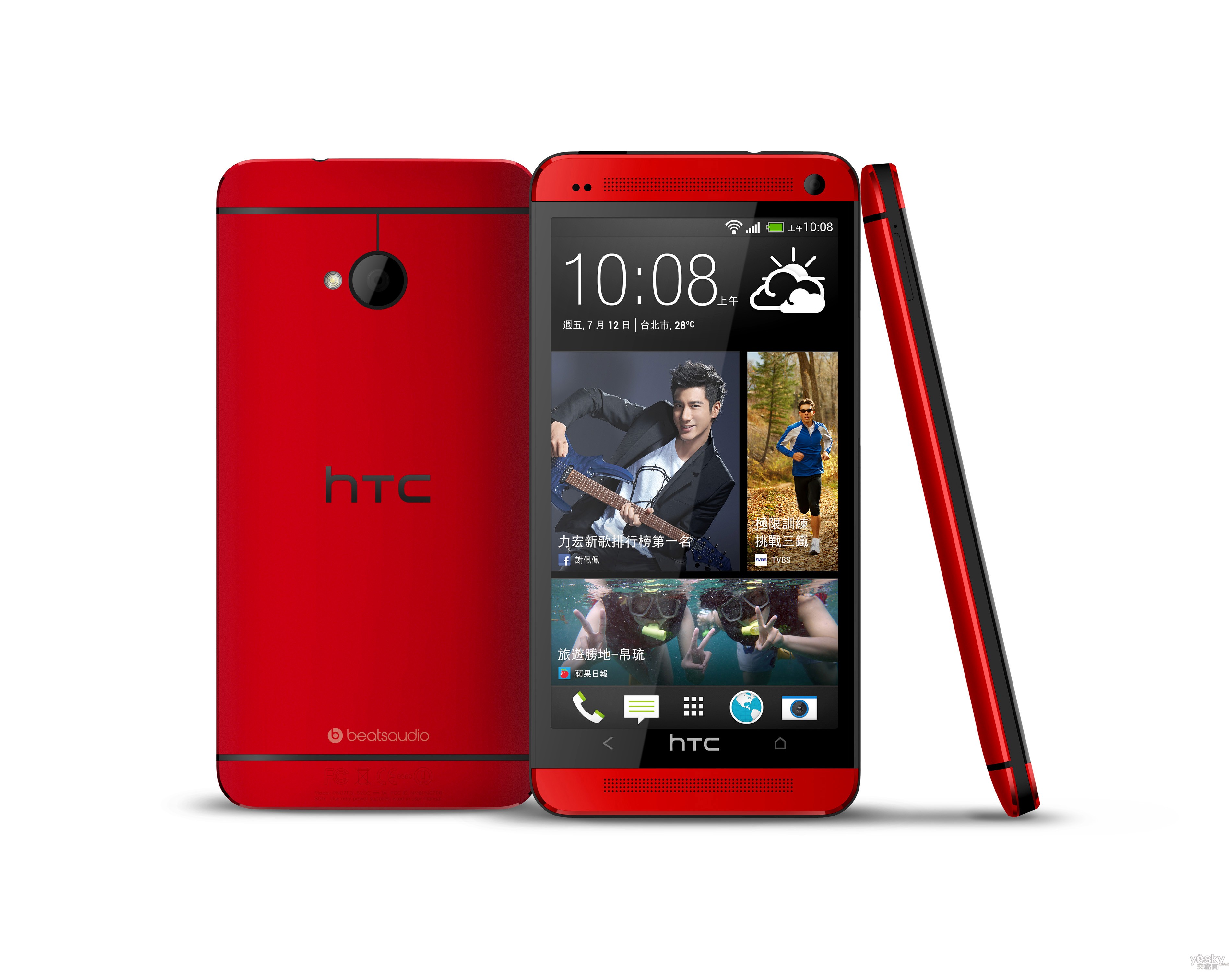 ҹHTC One ͼ