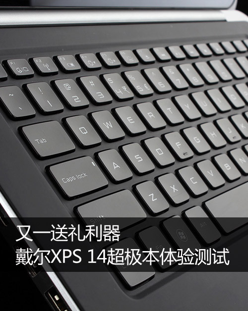 һ XPS 14