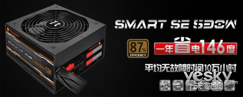 10¿100  Smart SE530Դȫ