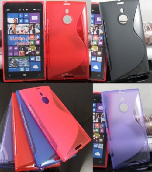 ŵLumia 1520ϸع