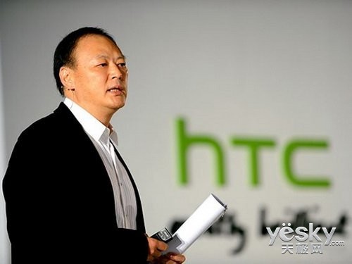 周永明继续担任HTC执行长 与王雪红共同运营