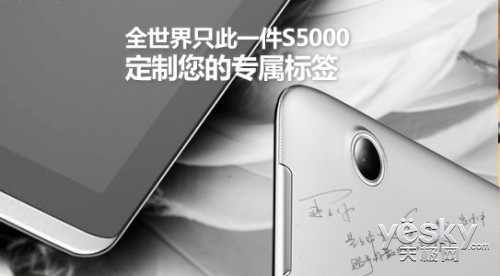 Ǽ˱ S5000̳׷