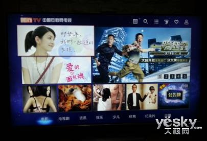 KKTV39K60U ۼ3333Ԫ10.24