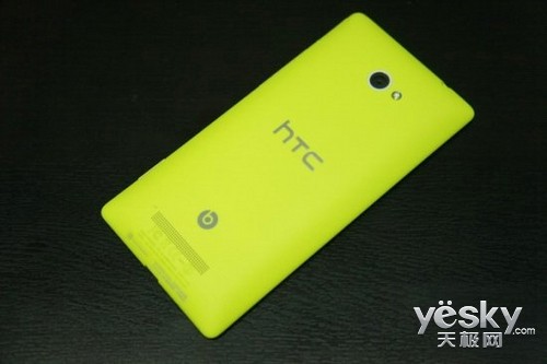 HTC 8X