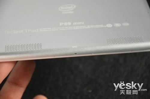 Intel最强芯超极平板！台电P89 mini评测