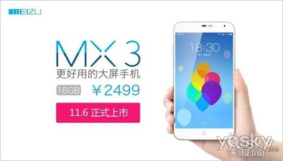 //image.tianjimedia.com/uploadImages/2013/305/47Q9J353ZA35.jpg