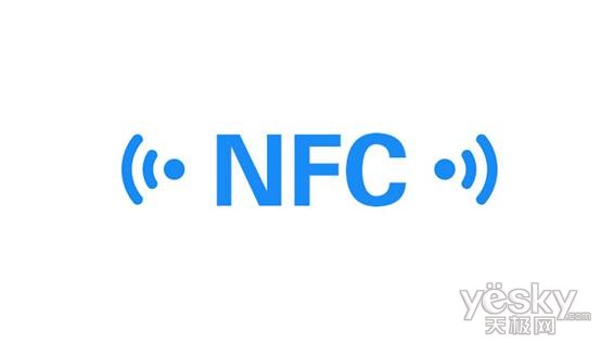 NFCͼ긱