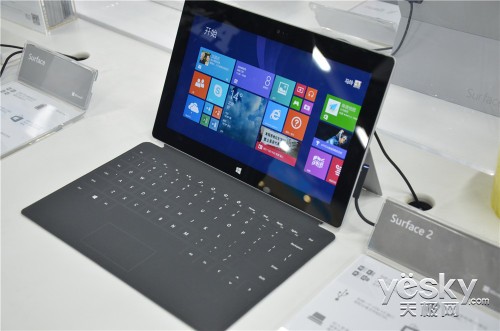 ׻ʽ֧ Surface 2ֳ