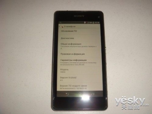 Xperia Z1sٴع ͬZ1f