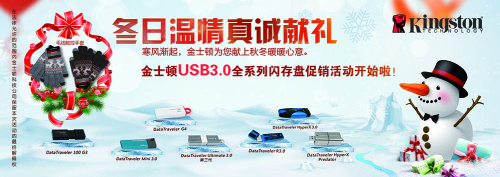 Ũů ʿUSB3.0ȫϵиж