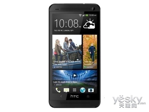 HTC One Max