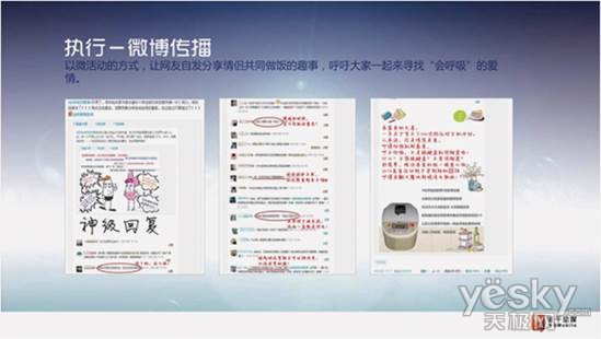//www.admen.cn/uploads/allimg/131107/296-13110G02054225.jpg