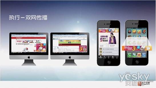 //www.admen.cn/uploads/allimg/131107/296-13110G02251424.jpg