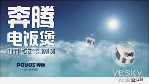 //www.admen.cn/uploads/allimg/131107/296-13110G01939209.jpg