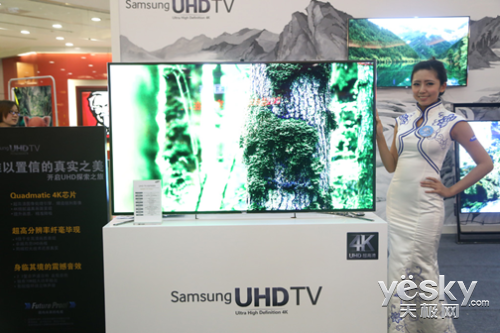 4Kҫس UHD TVڹ