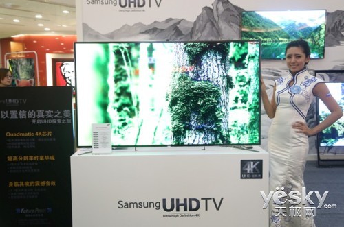 UHD TVʵ֮ ҵ