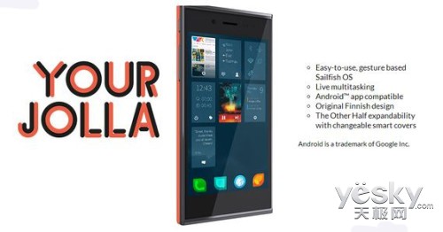 NokiaԱȫܻJolla