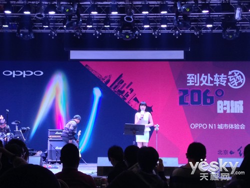 206㵽תת OPPO N1ůﱱ