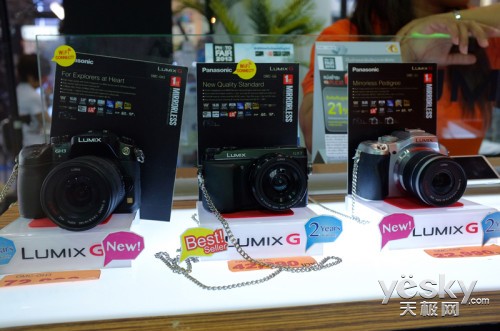 PF2013LUMIX GɻϤǳ