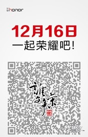ҫŶӳ 1216ھҫ3C