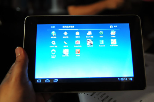 7ӢЯͨƽ ASUS Fonepad 7 ͷ