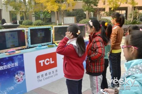 TCL迪士尼儿童电视万人护眼项目杭州启动