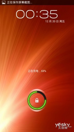 1499Ԫ» nubia Z5S mini