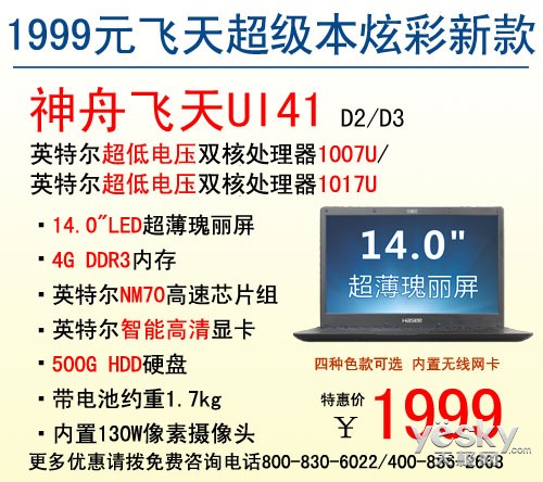  !ųUI41ʥֱ200