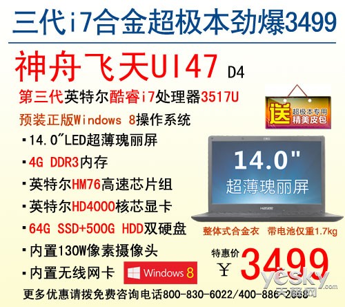  !ųUI41ʥֱ200