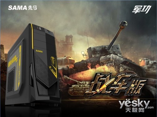 ҵMOD䣡 ս澩׷