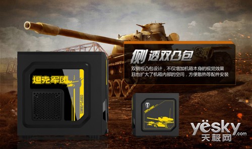 ҵMOD䣡 ս澩׷