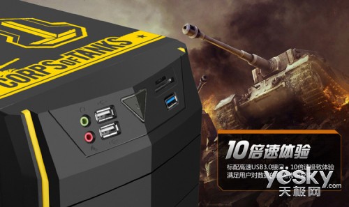 ҵMOD䣡 ս澩׷
