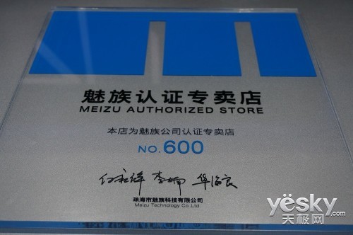 600ר仧ϺϾ·Ȧ