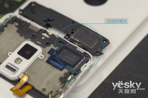 ʵߺ vivo Xplay3S