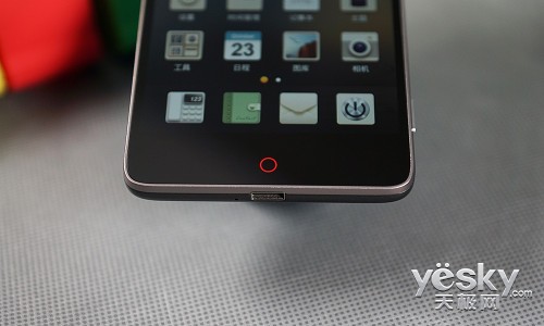 ǿϷ Ŭnubia Z5S