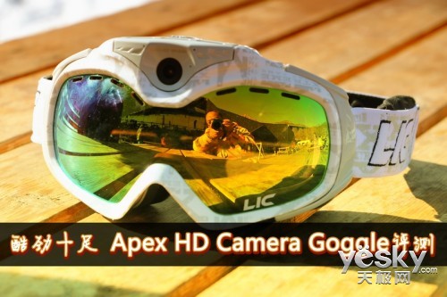 ᾢʮ Apex HD Camera Goggle