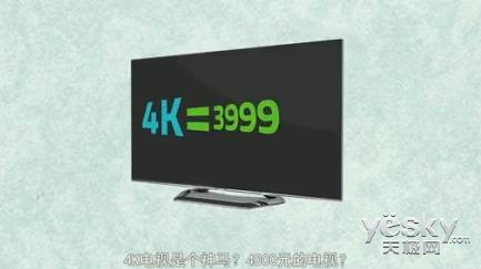 8˲4K ѵؼ